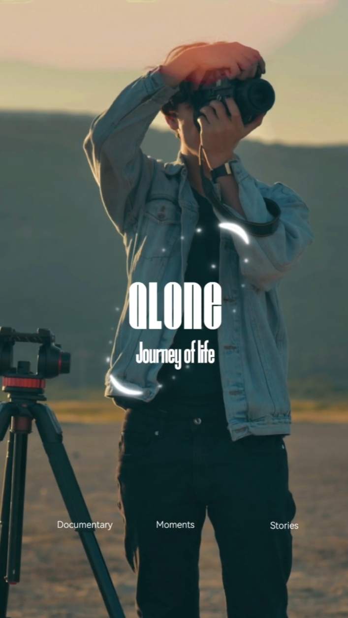브이로그 모노로그