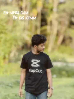 Eh Mera Gam