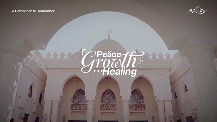 Malapit nang matapos ang Ramadhan