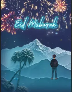Eid Mubarak