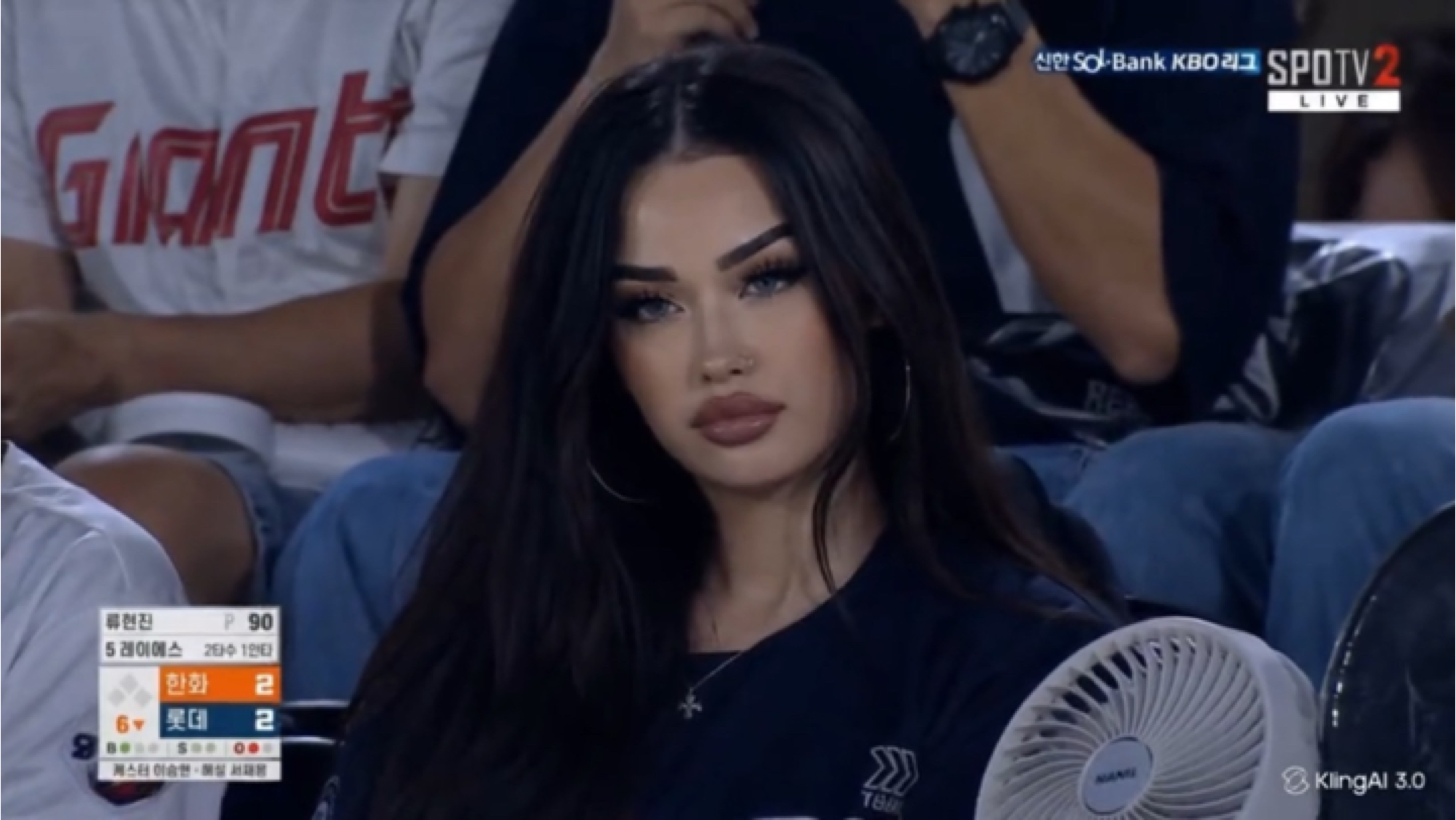 Tren Baseball Ai