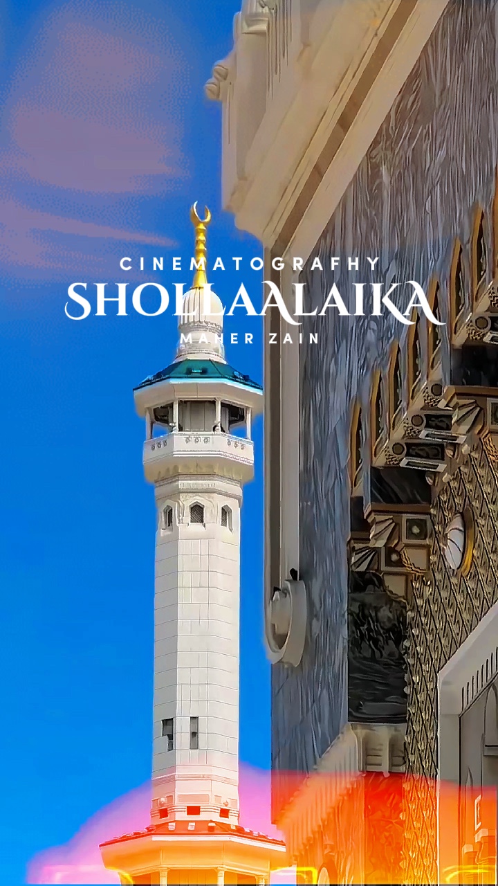 Solla alaika maherza