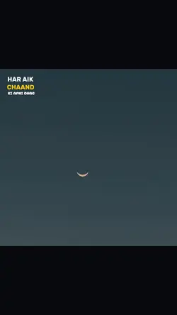 Chand