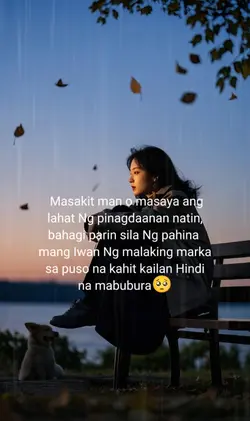 trend lyrics
