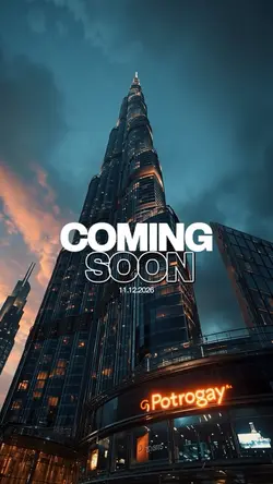 COMING SOON