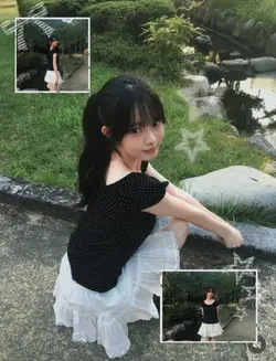 Japanese