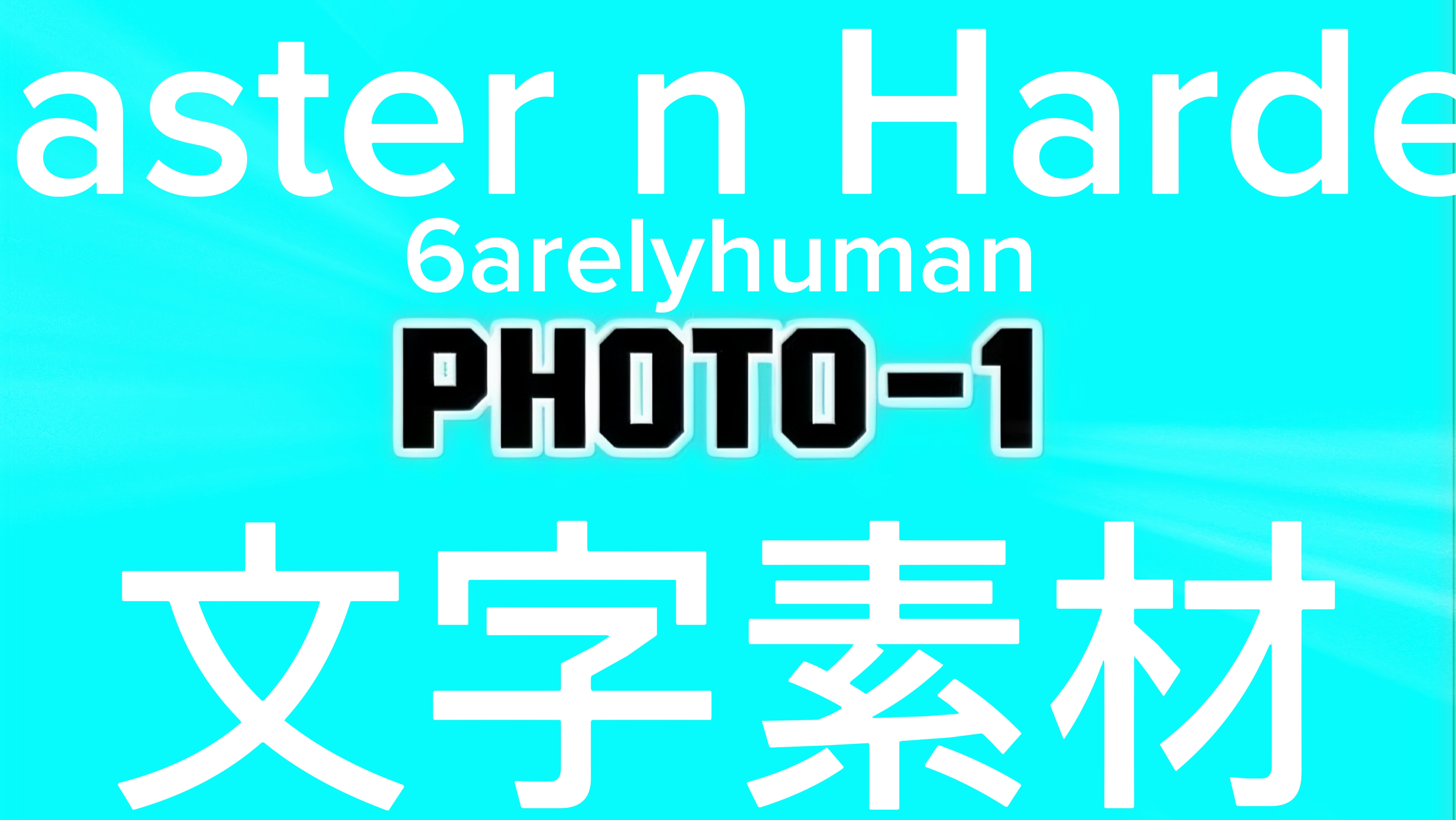 Cover Picture