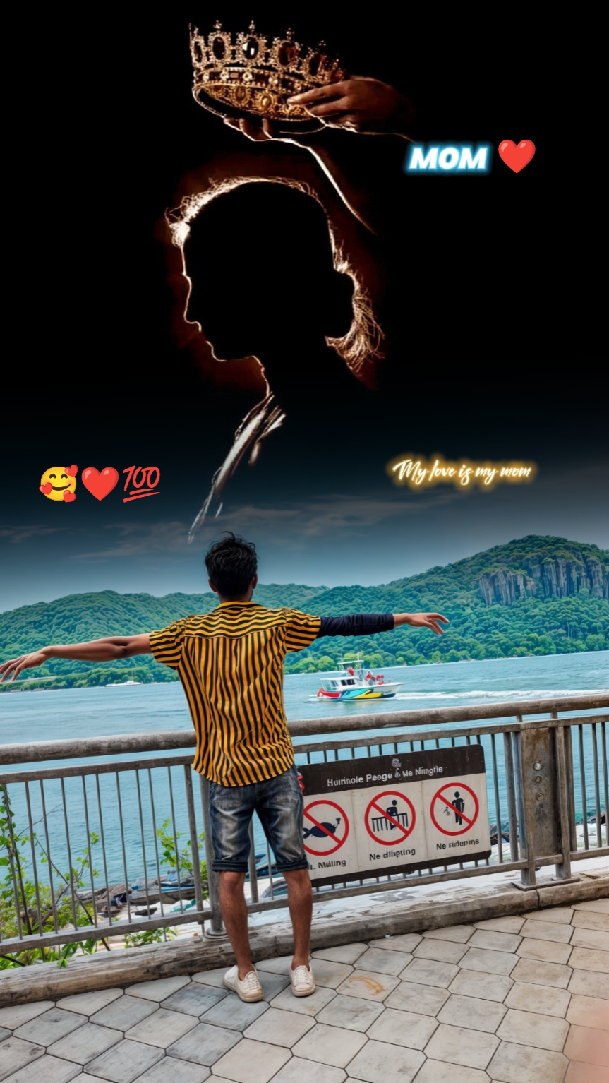 Tumhi mere jivan ho 