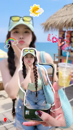 ขยับรูปได้