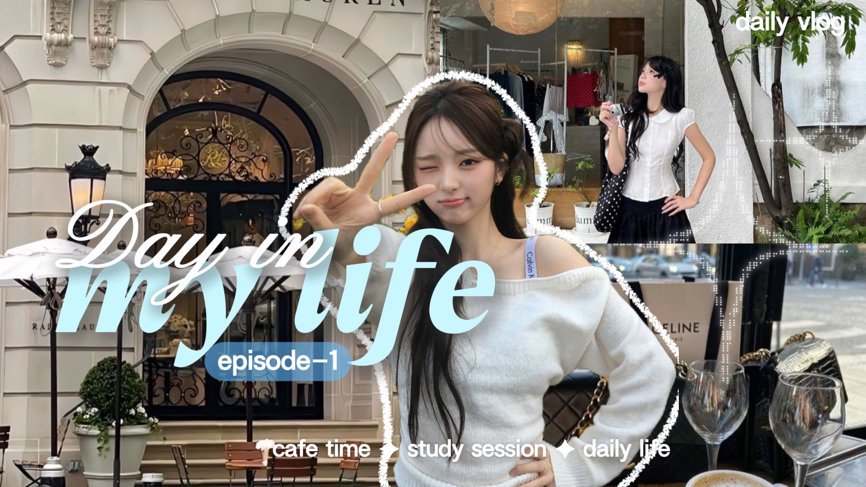vlog thumbnail