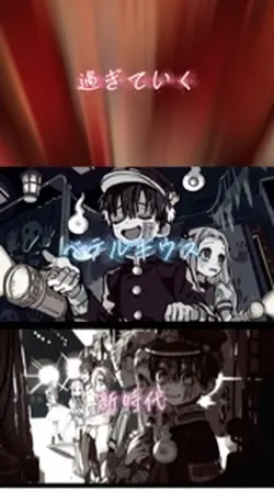 3画面