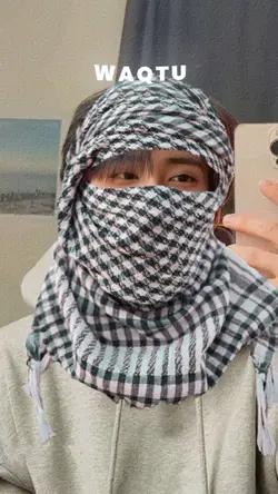 Masker Arabic Putih