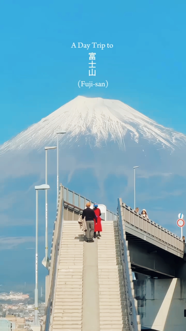 perjalanan sehari ke fujisa