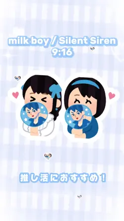 推し活動画におすすめ！