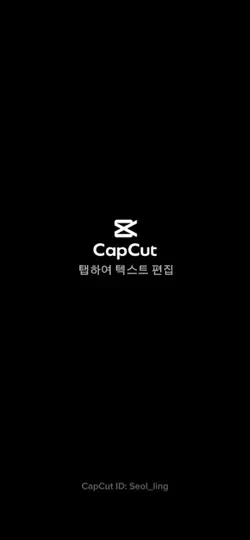 영상 올리는 방법