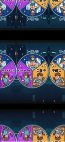 ドパガキ