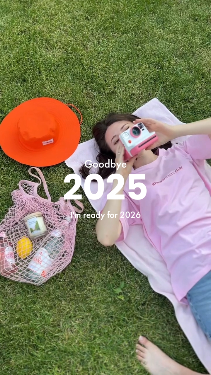 I'm ready for 2026