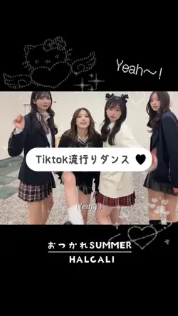 【Tiktok流行りダンス×流行り編集】