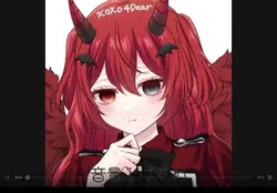 横長