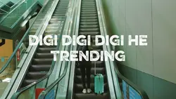 digi digi digi 