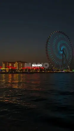 danza Kuduro 