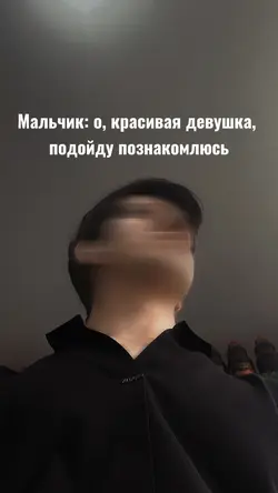 Подпишите 🖤