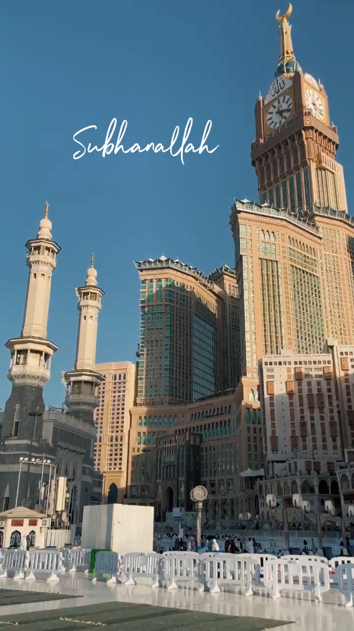 Arap Subhanallah
