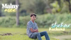Kardalaaa haau Deewa