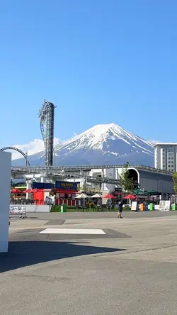 Amusement park forGW