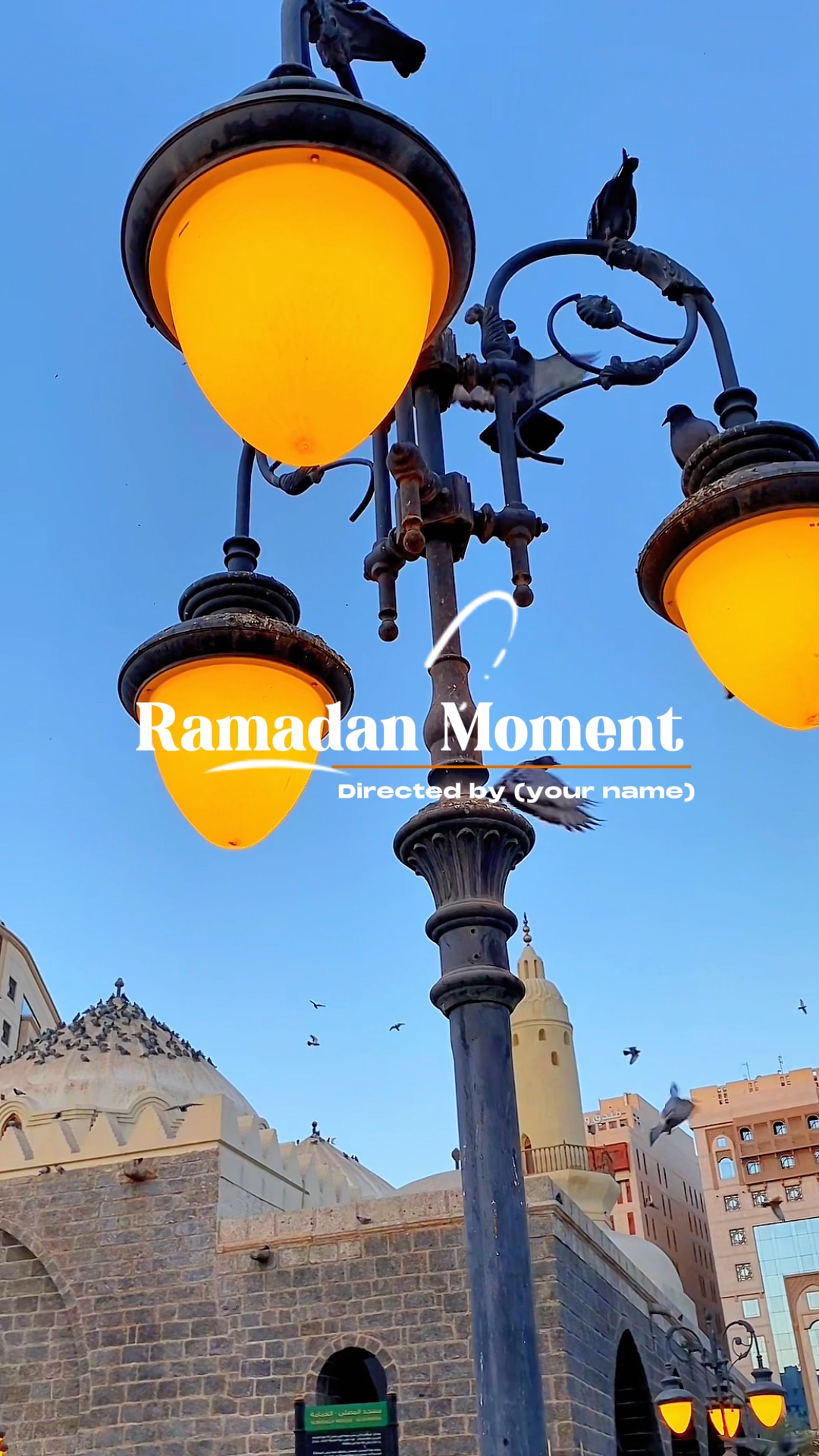 Ramadã cinematográfico