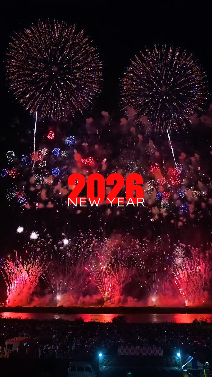 Feliz Ano Novo 2026