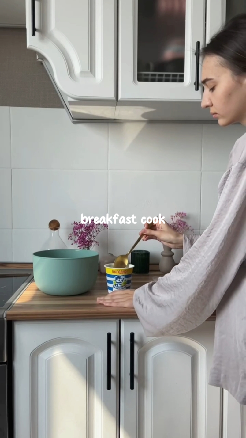 breakfast cook