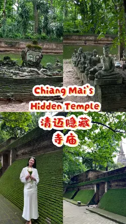 Chiang Mai EP|2