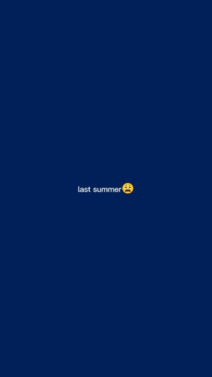 huling tag-init at ito