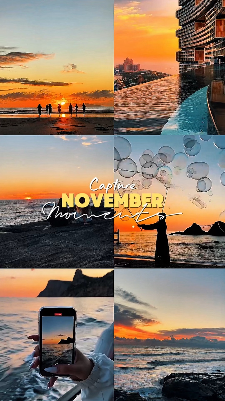 Momen November 4K