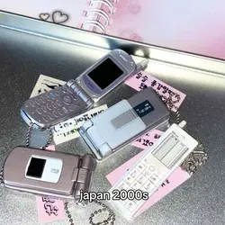 JAPAN 2000S