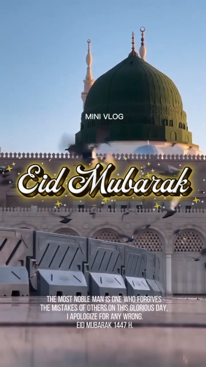 Eid mubarak