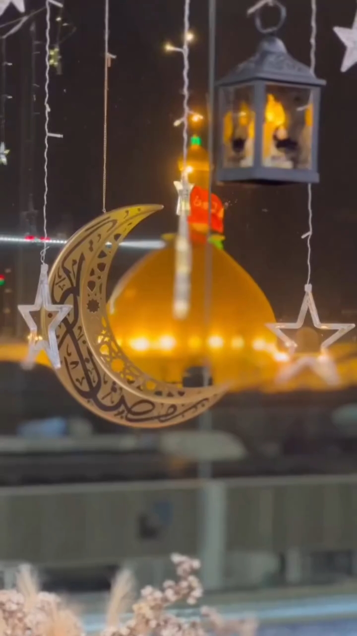 Ramadhan Mubarak 