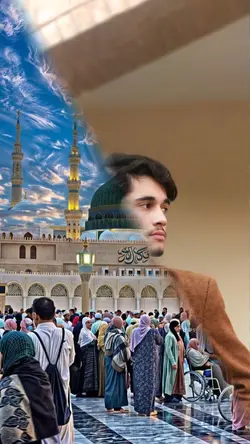 Islamic Temp Madina