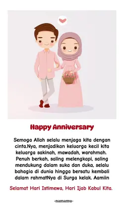 Happy Anniversary