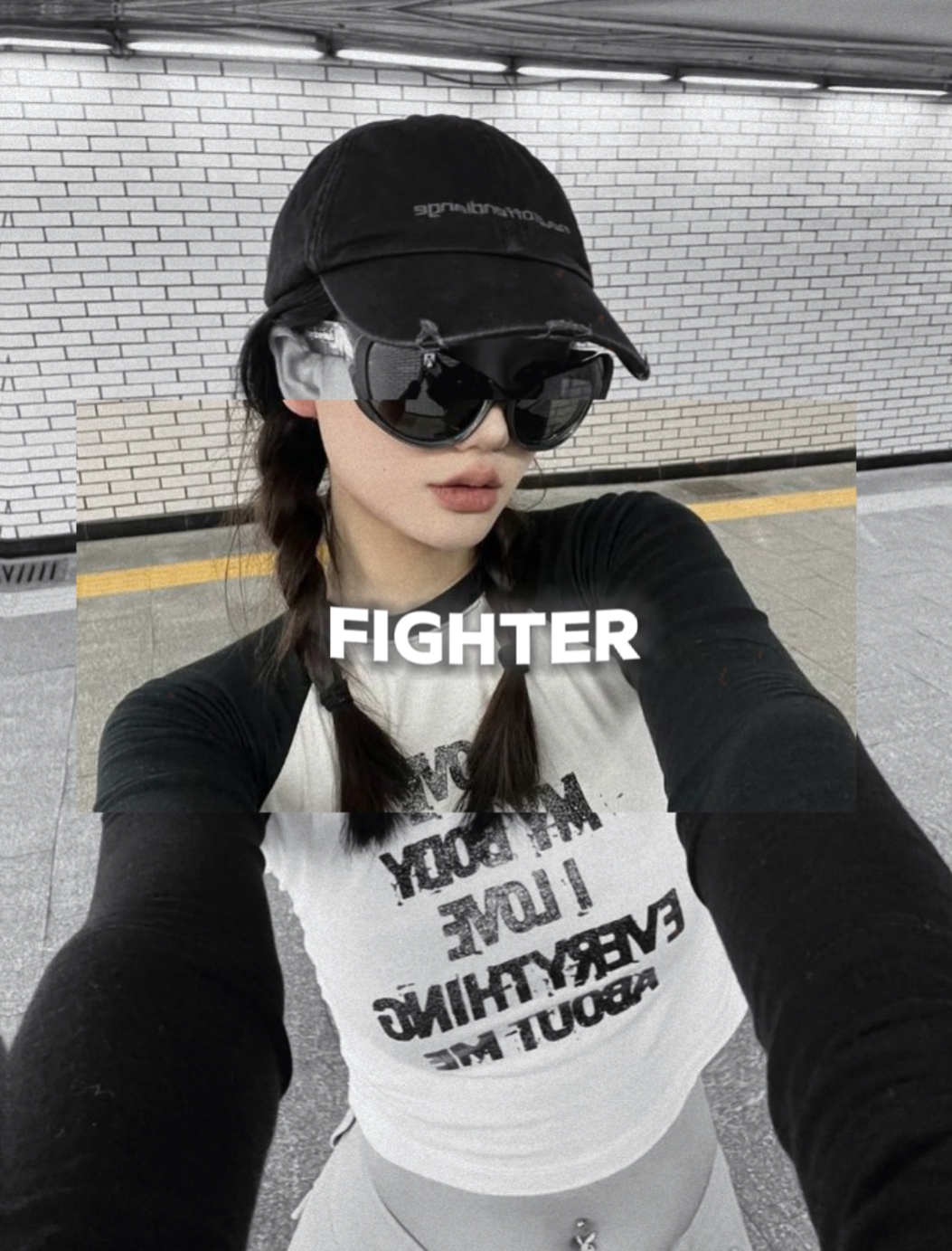 당신은 사랑이 될 수 있습니다