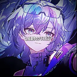 正直今のクラスどう？