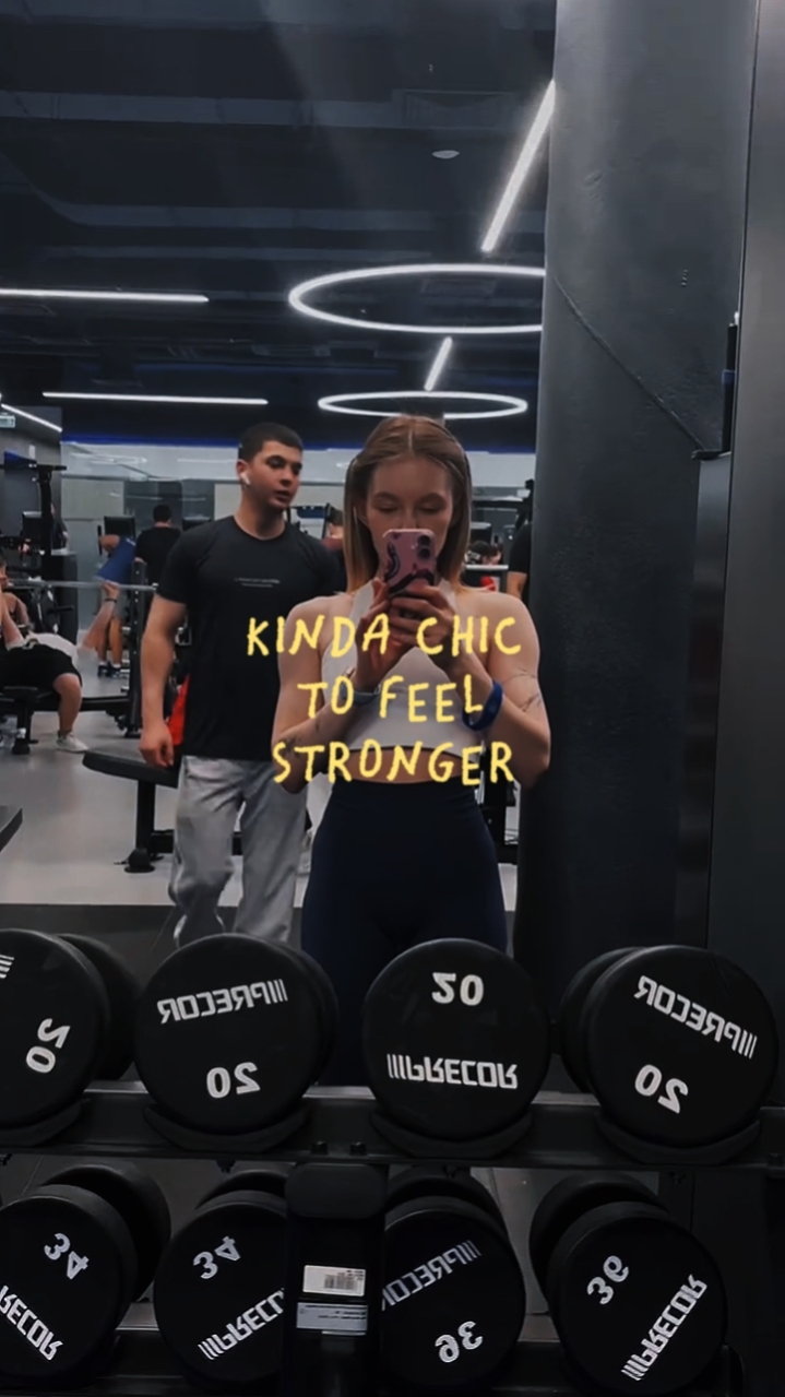 gym yang agak keren