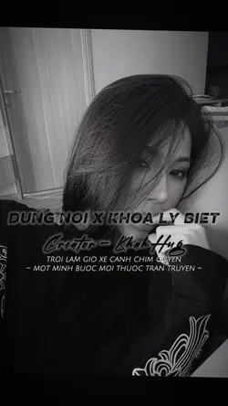 Anh không thể giữ đc
