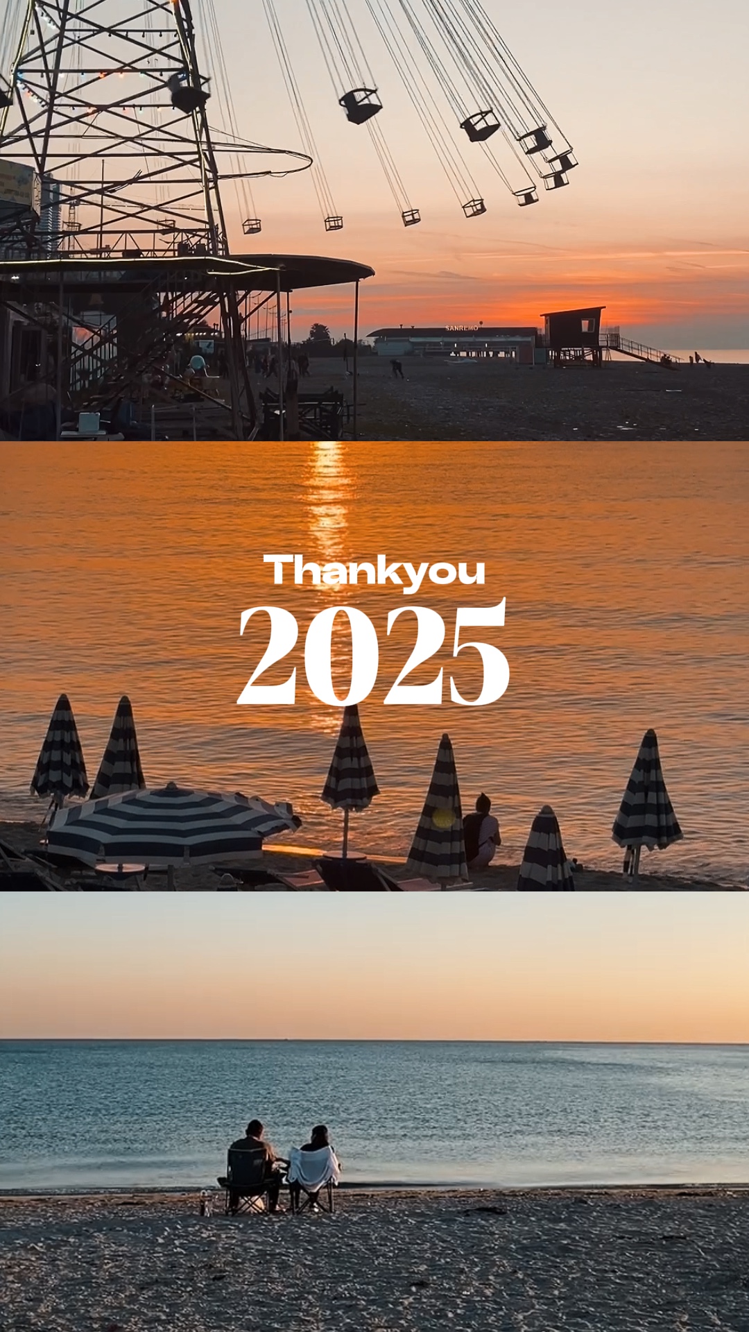 Gracias 2025