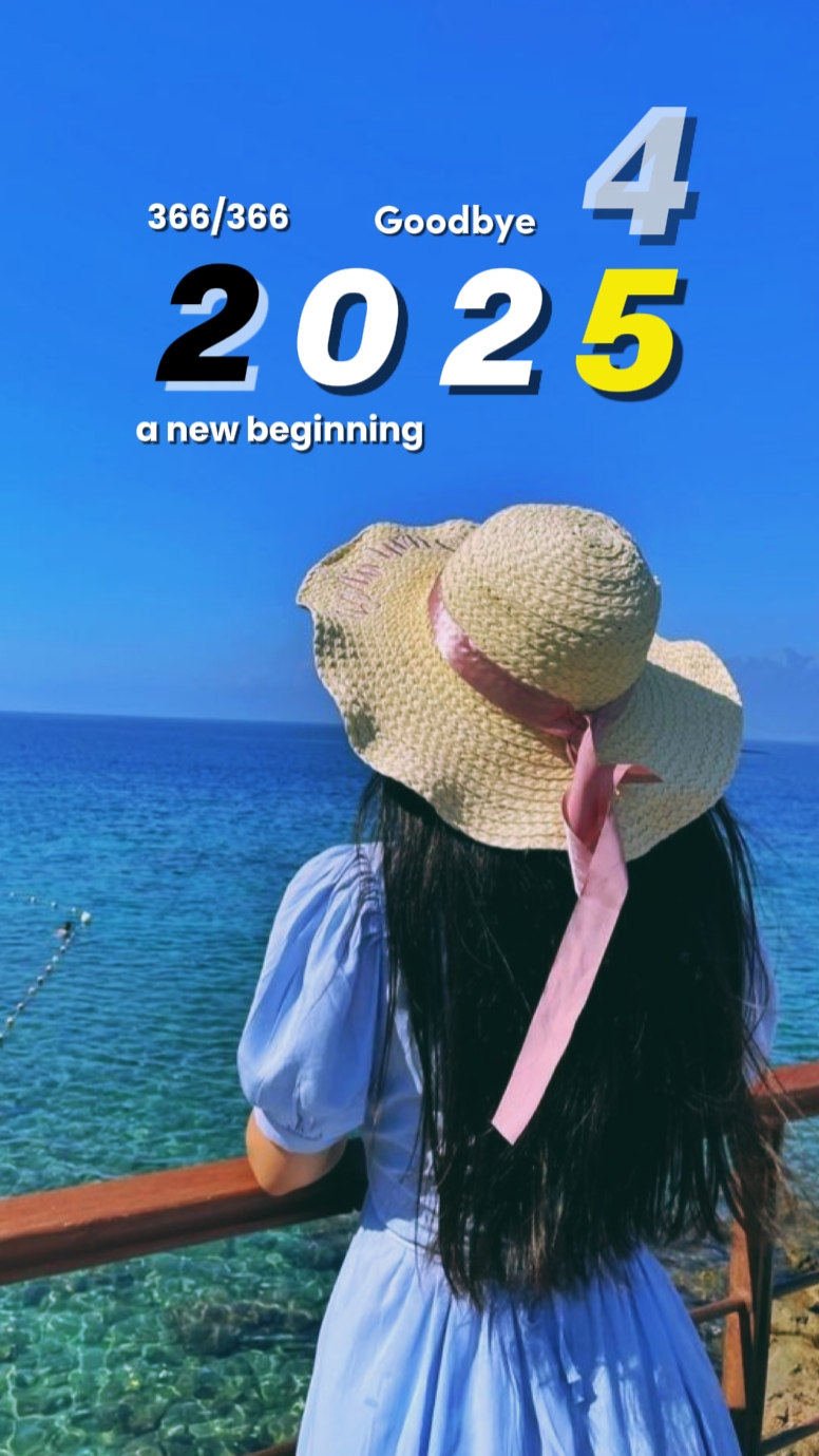Bienvenido 2025