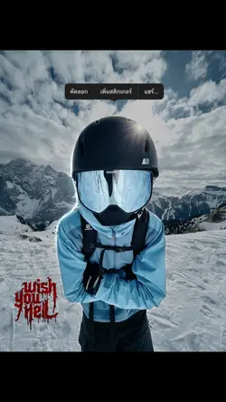 ❄️🏂