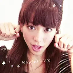 Caramelldansen ♡.