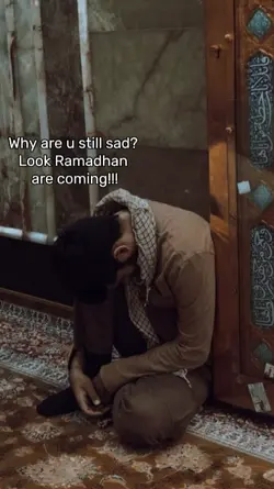 Ramadan × Palestine