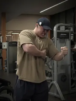 gym transition